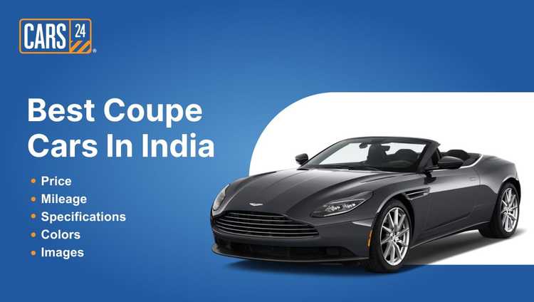 Best Coupe Cars in India