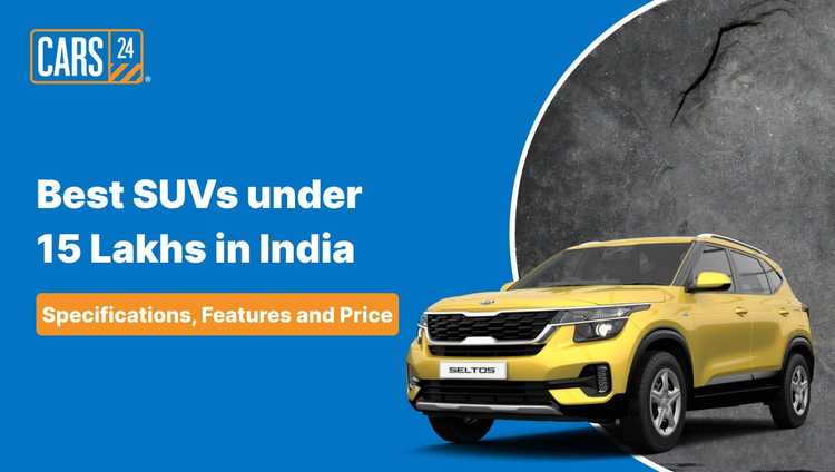 Best SUV Under 15 Lakhs in India 