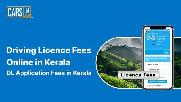 Driving Licence in Kerala