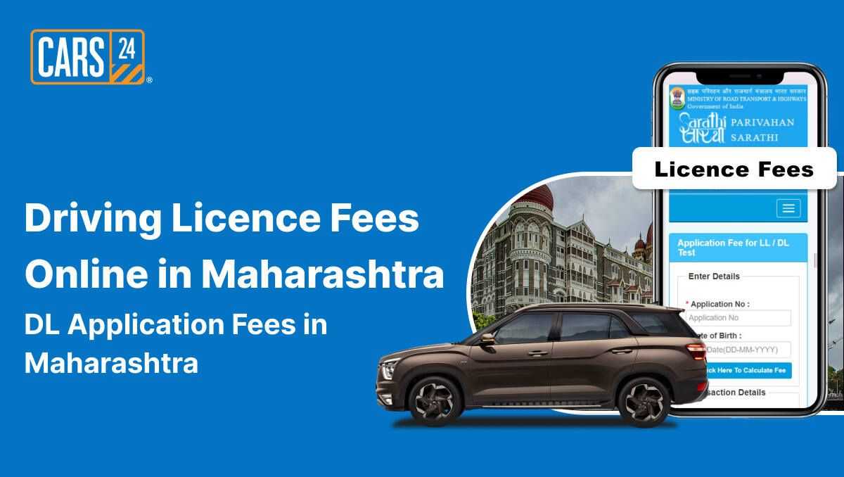 Driving Licence Fees Online in Maharashtra