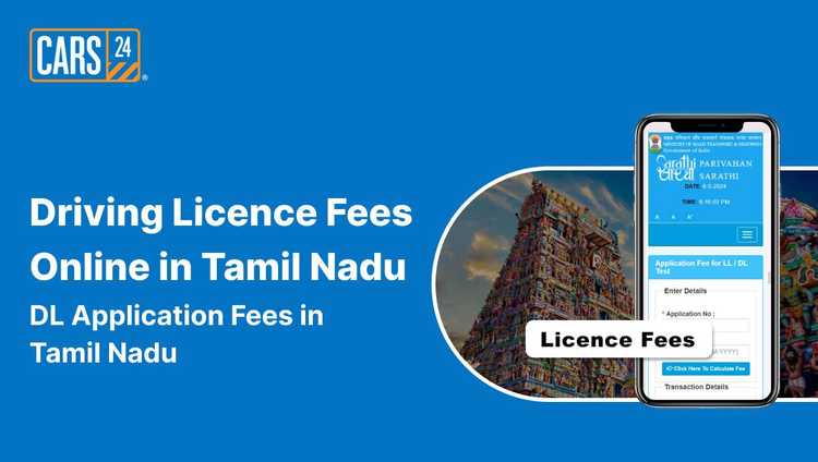 Driving Licence Fees Online in Tamil Nadu 
