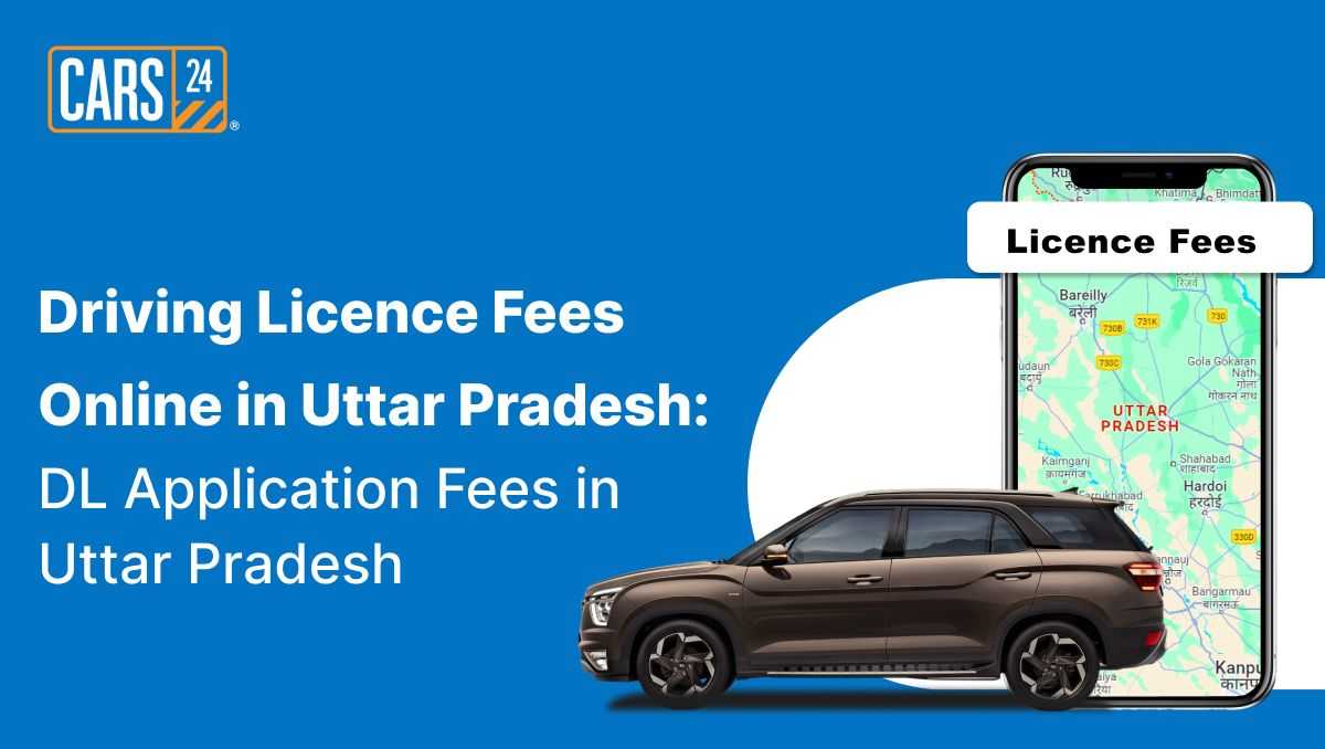 Driving Licence Fees Online in Uttar Pradesh
