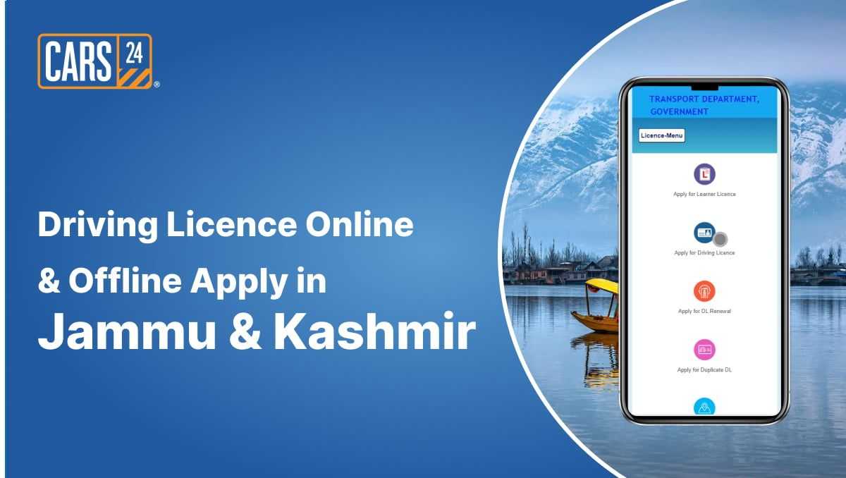 Driving Licence Jammu and Kashmir - Driving Licence Online & Offline Apply in Jammu and Kashmir