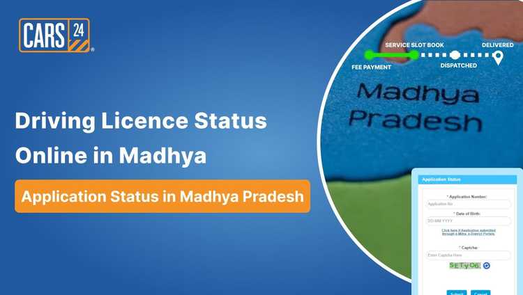 Driving Licence Status Online in Madhya Pradesh