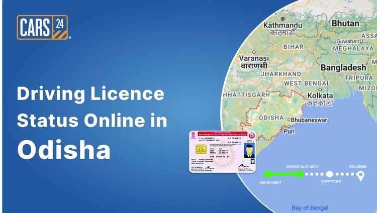 Driving Licence Status Online in Odisha