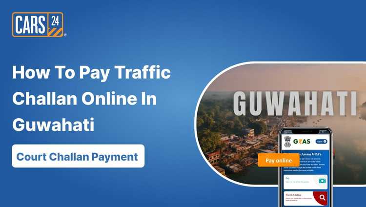 How to Pay Traffic Challan Online in Guwahati