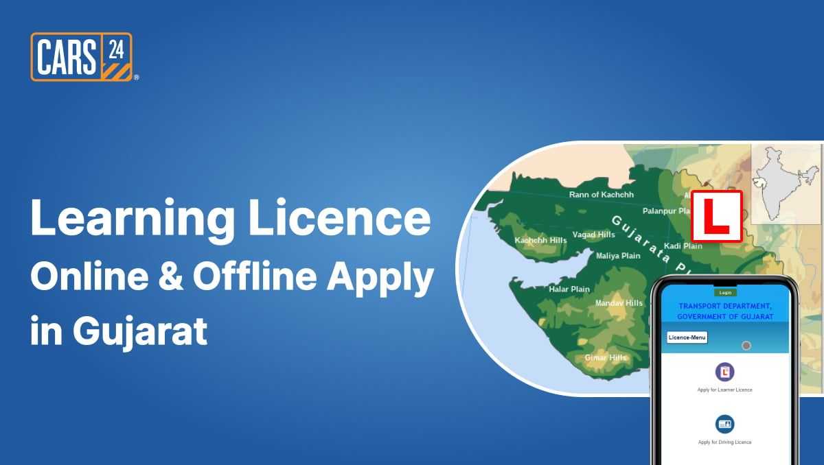 Learning Licence Online & Offline Apply in Gujarat