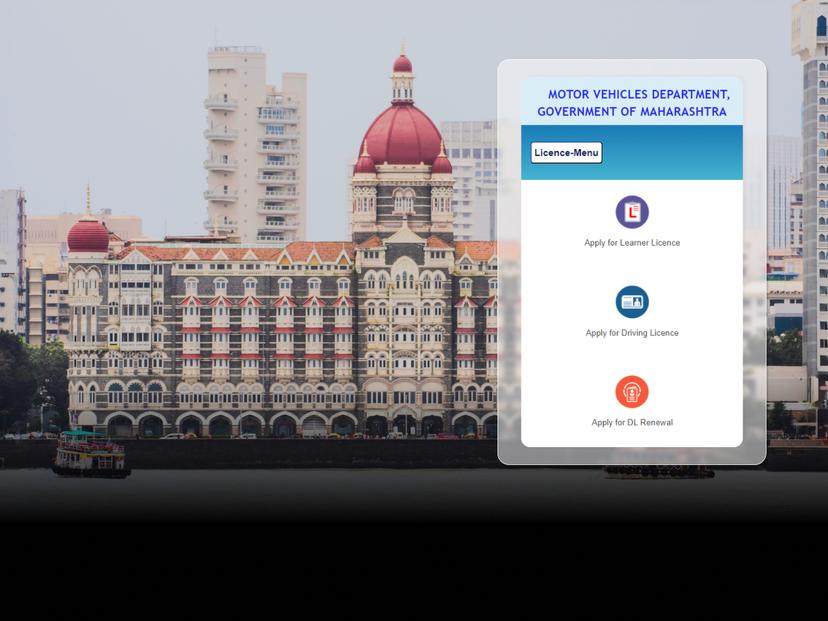 Driving Licence Status Online Maharashtra 