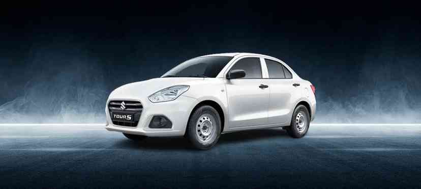 Dzire Tour image