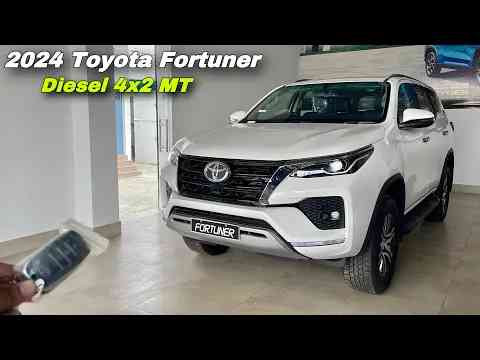 Toyota Fortuner 4x2 Diesel MT 2024 | Toyota Fortuner 2024 New Model !!