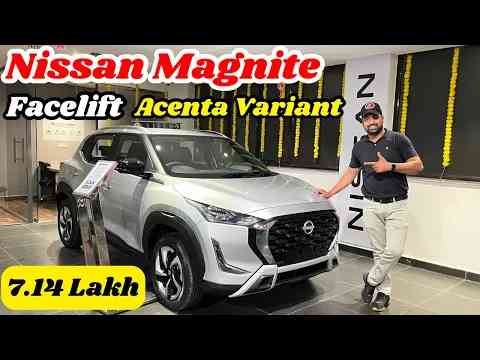 Nissan Magnite facelift 2024 || Nissan Magnite Facelift new variant || Nissan Magnite Facelift Base|