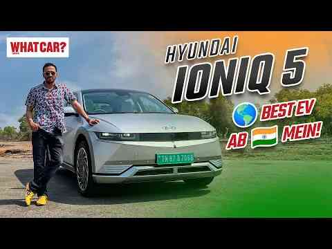 Hyundai Ioniq 5 India Review - 1 crore ki car se bhi zyada features! | WhatCar? India