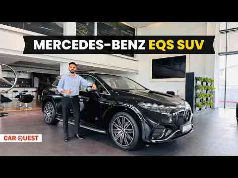 Mercedes Benz EQS SUV Detailed Walkaround | Car Quest