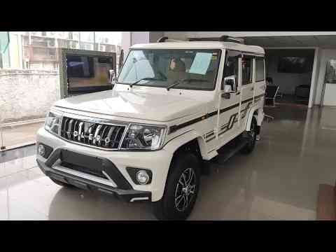 Mahindra Bolero B6 Optional 2024 | Top Model Review 10.9 Lakh