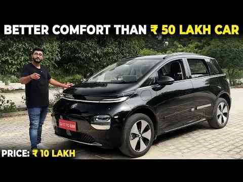 MG Windsor EV -  10 lakh Electric Car | Drive Review with BaaS, Price & more