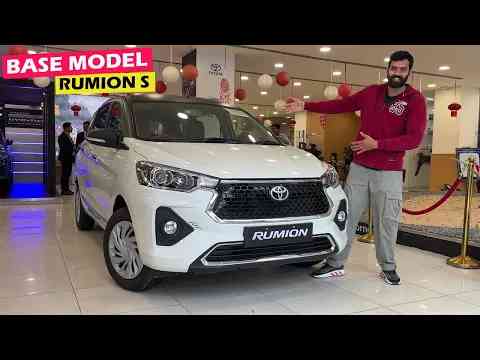 *Better & Bigger Than Ertiga* 2025 Toyota Rumion S | Base Model & All Features - Review