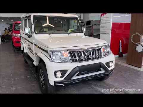 Mahindra Classic Bolero B6(O) 2023- 10.7 lakh | Real-life review