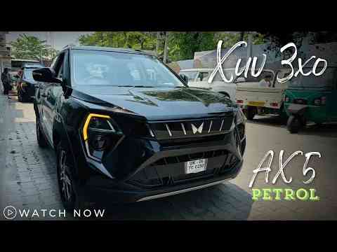 mahindra xuv 3xo ax5 review : xuv 3xo ax5 petrol @10.69 lakh | xuv 3x0 AX5 price , feature&mileage