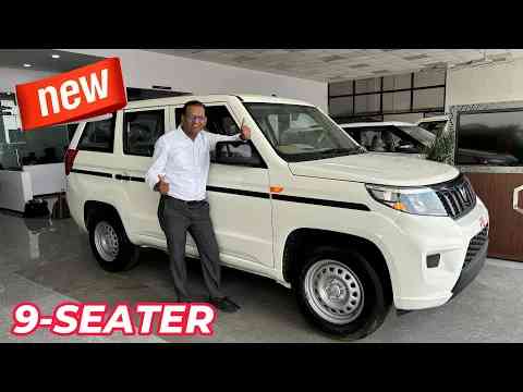 New Mahindra Bolero Neo plus 9 Seater for Complete Family ! P4 Base Variant Review