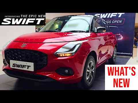 2024 Maruti Swift Walkaround Review |  What's New | Price, Mileage, Specs, New Features, etc