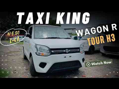 अब Taxi में रौला है भाई का New wagon r tour h3 : maruti wagon r tour h3 cng | bhaiyajigadi