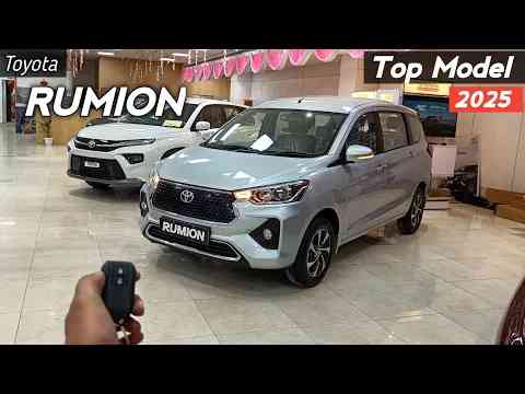 Toyota Rumion Top Model V 2025 ️| मात्र  10.44 लाख से शुरु Toyota कि बेहतरीन 7 Seater Muv कार |