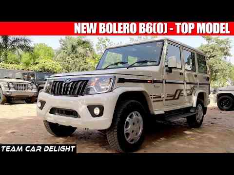 Mahindra Bolero B6 Optional 2021 - Walkaround Review with On Road Price | Bolero 2021 Top Model