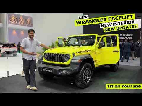 2024 New Jeep Wrangler Facelift is Finally Here | New Everything |  66 lakh -Review