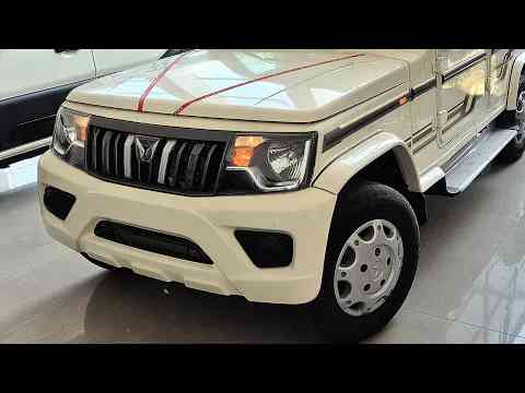 Mahindra Bolero B6 2025 Model | Bolero 2025 New Model | Bolero B6 2025 | Review | Aman Auto Hub