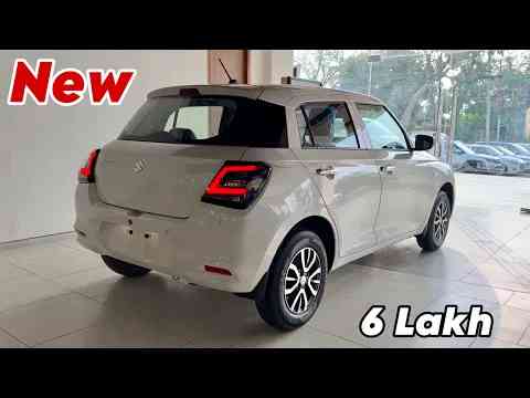 New SWIFT 2024 Updated Model || SWIFT Value For Money Variant || Maruti Suzuki SWIFT LXI 2024 Review