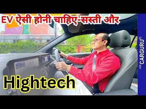 Electric SUV sasti aur Features bhi Review me sab milega  Mercedes EQA Drive  Ask CarGuru