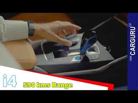 590kms सिर्फ 1 charge में। Electric car हो तो ऐसी  BMW i4  Ask CARGURU