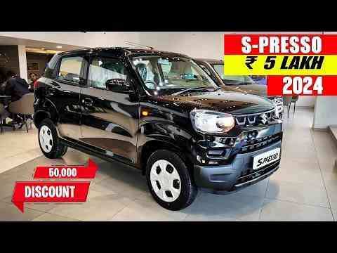 Maruti S-Presso New  Model 2024 सिर्फ़ 5 लाख Maruti S Presso Review Hindi