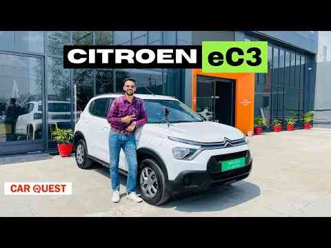 New Citroen eC3 Feel Detailed Walkaround | Car Quest