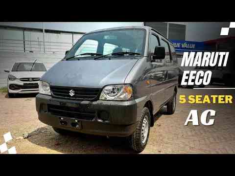 Maruti suzuki eeco 2024 new model | maruti eeco 5 seater ac @5.68 lakh | maruti eeco 5 seater | eeco