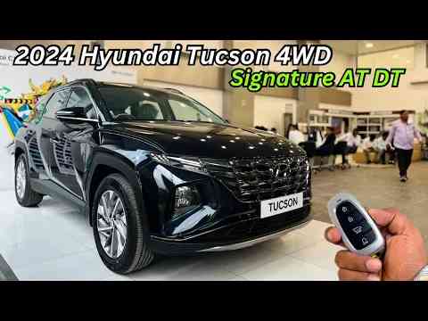 Hyundai Tucson Top Model Signature Diesel Automatic Full Detailed Review ️Price & Features