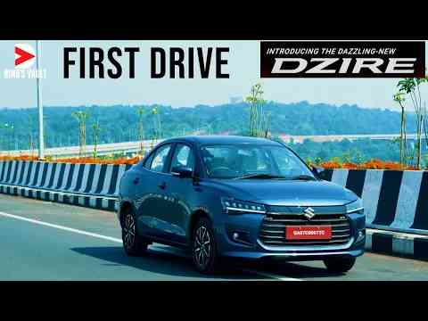 Maruti Suzuki Dzire First Drive Review | AGS 1.2L Petrol | 5 Star Safety Rating Sedan