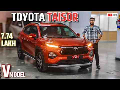 2024 Toyota Taisor Review and Walkaround  l Toyota urban cruiser Taisor V Model Review  l MRCars