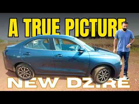 A True Picture of NEW DZIRE 2024 ! Should You Genuinely Buy This or Not ? New Dzire 2024