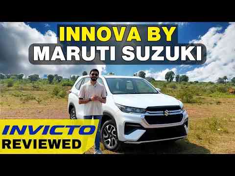 Maruti Suzuki Invicto -  Maruti's Most expensive Car | Better than Toyota Innova Hycross!?