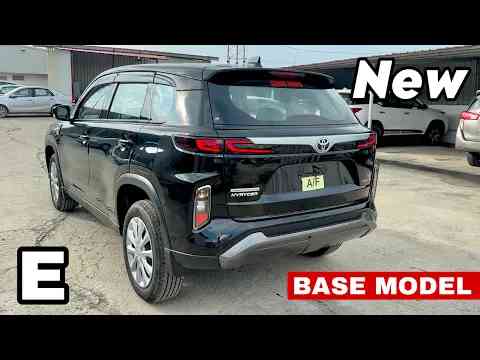 New TOYOTA HYRYDER E BASE MODEL 2024 || New Updated URBAN CRUISER HYRYDER E White Colour Review