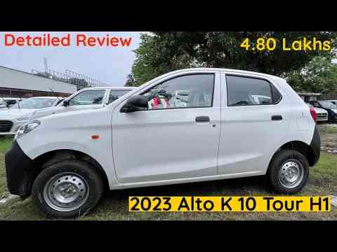 New Alto K10- Tour H1 | Price:- 4.80 Lakhs