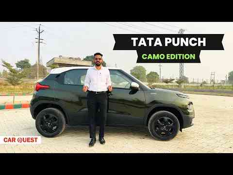 2024 Tata Punch CAMO Edition Walkaround | Car Quest