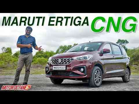 Maruti Ertiga CNG Review - More features now!