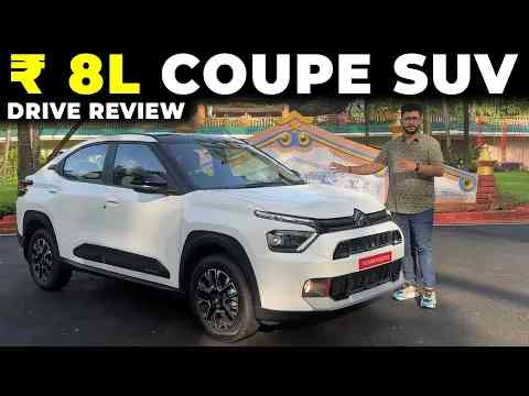 Citroen Basalt -  7.99 L SUV | Drive Review with All Details