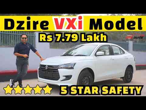 New Maruti Dzire VXi Model Walkaround | Maruti Dzire VXi 2024 | New Gen Honda Amaze Rival