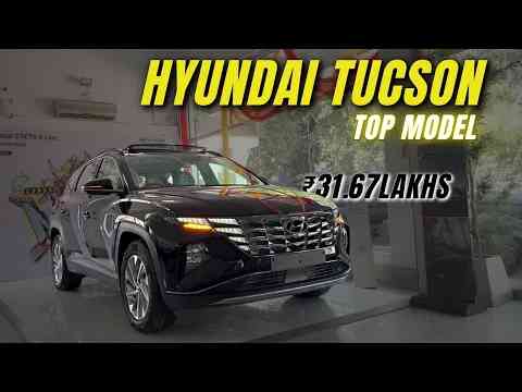 HYUNDAI TUCSON Top Model 2024 Review, Features, On Road Price