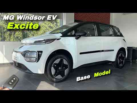 MG Windsor EV Excite 2024 Price & Features ️ MG Windsor Ev Base Model !!