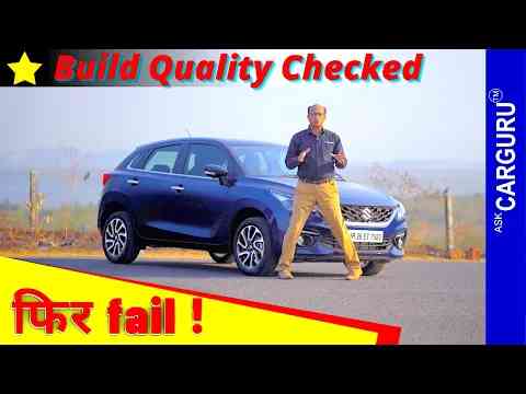 असली Review  कैसे Safe हो गई?  New Baleno 2022  Ask CarGuru