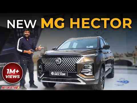 New MG Hector - All Details